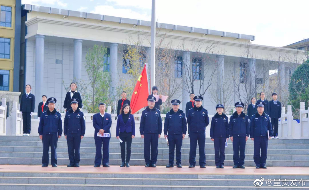 呈贡发布