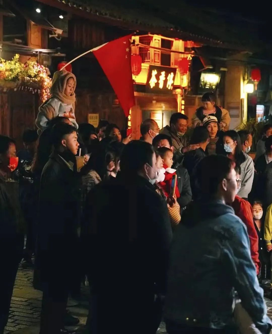 保山新闻网