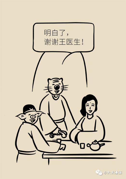 昆明市儿童医院