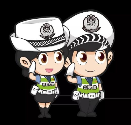 云南警方