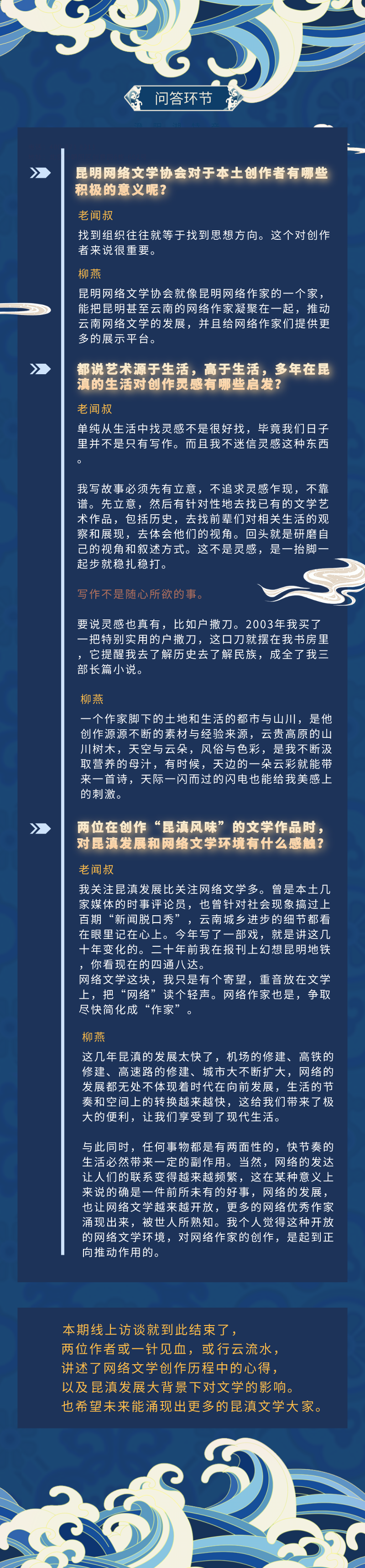 昆明信息港/cnkmxxg