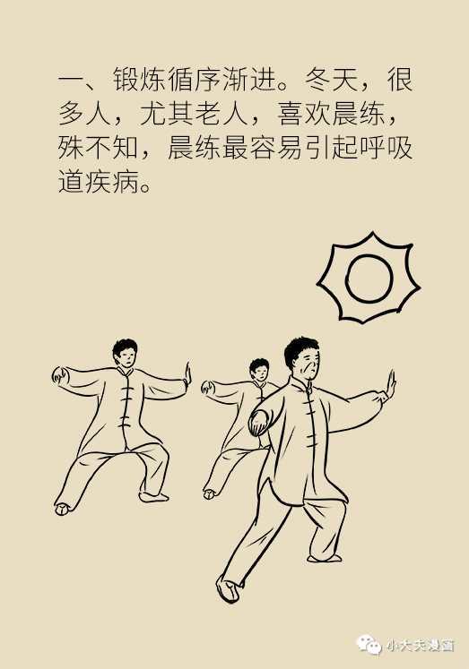昆明市儿童医院
