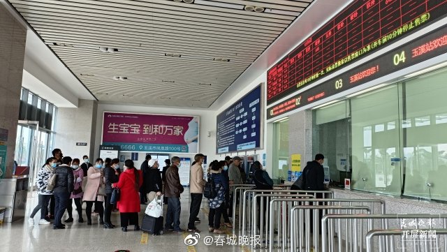 中老铁路玉磨段车票发售！丈夫专程来玉溪，接上妻子一起体验