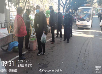 市容整治 | 昆明大观街道多方式做好市容秩序整治工作 营造有序人居生活环境