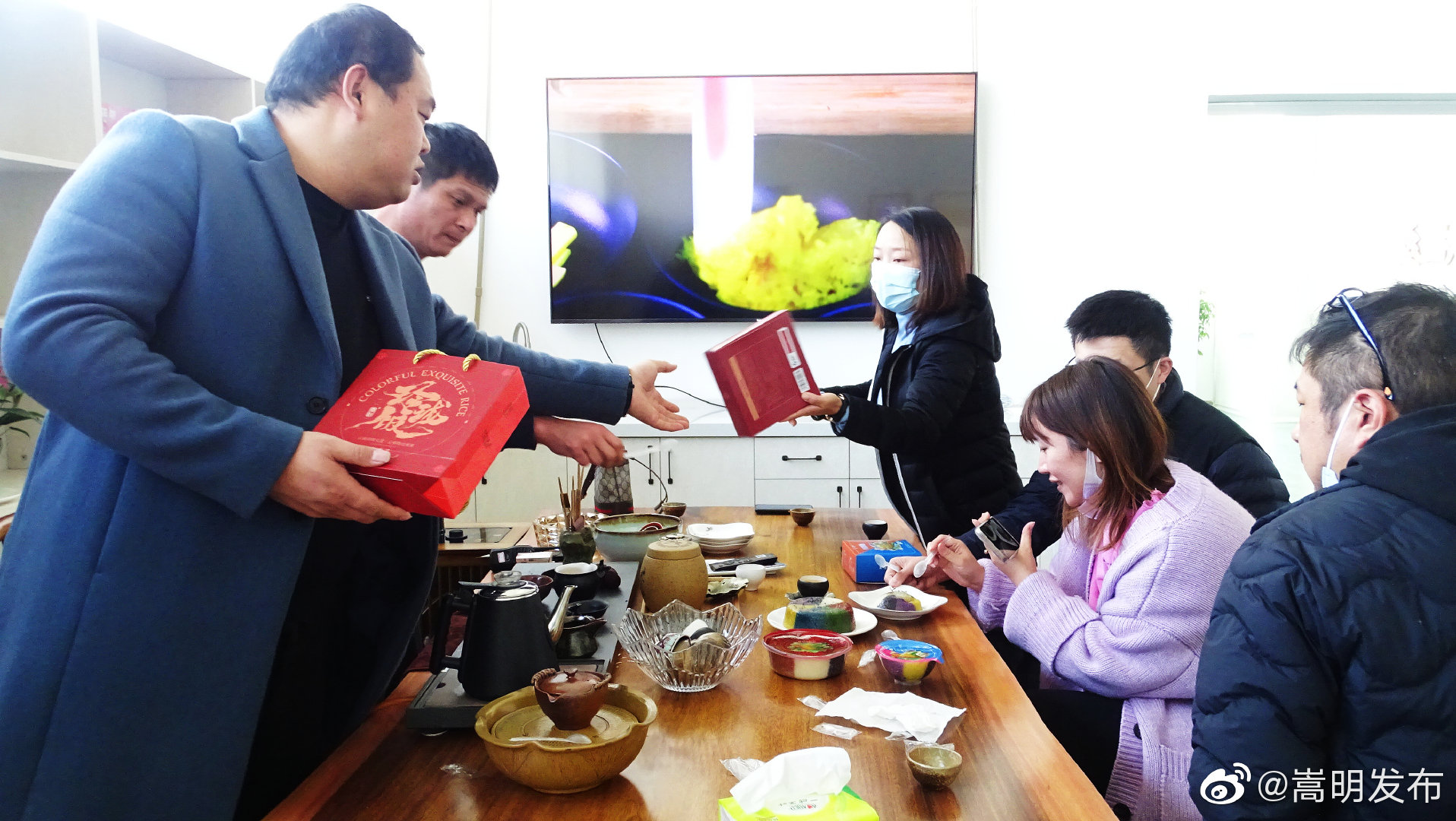 嵩明发布