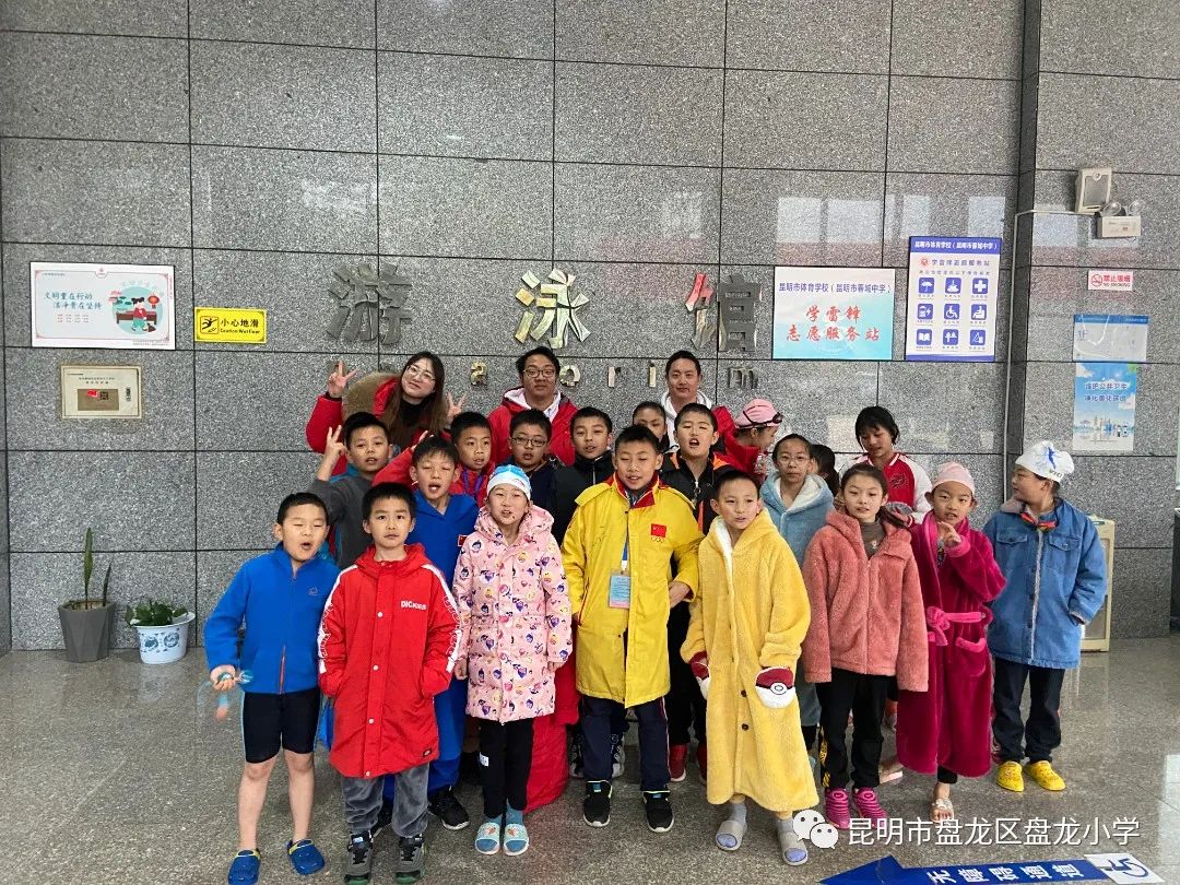 盘龙教育(微信)