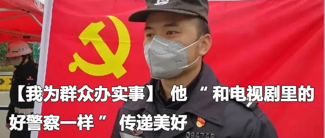 云南政法