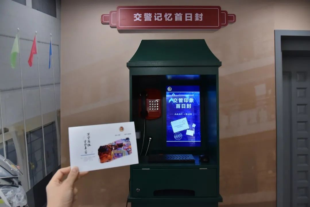 昆明交警