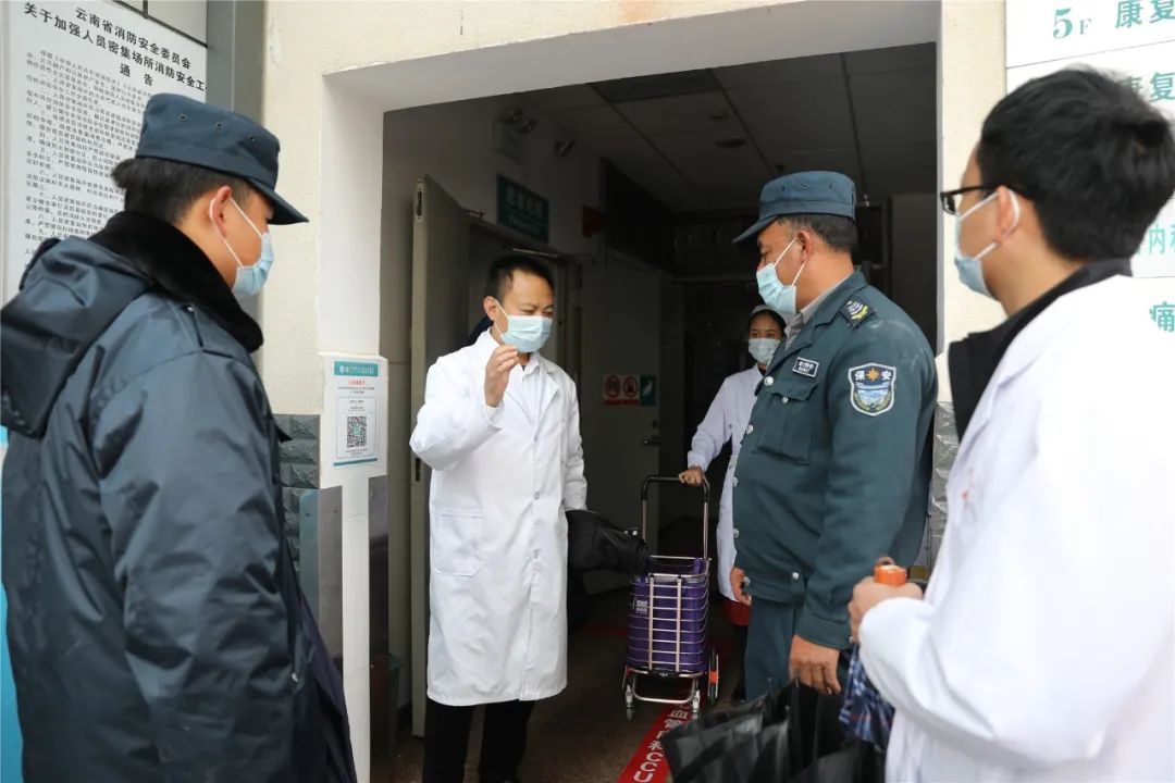 普洱市人民医院