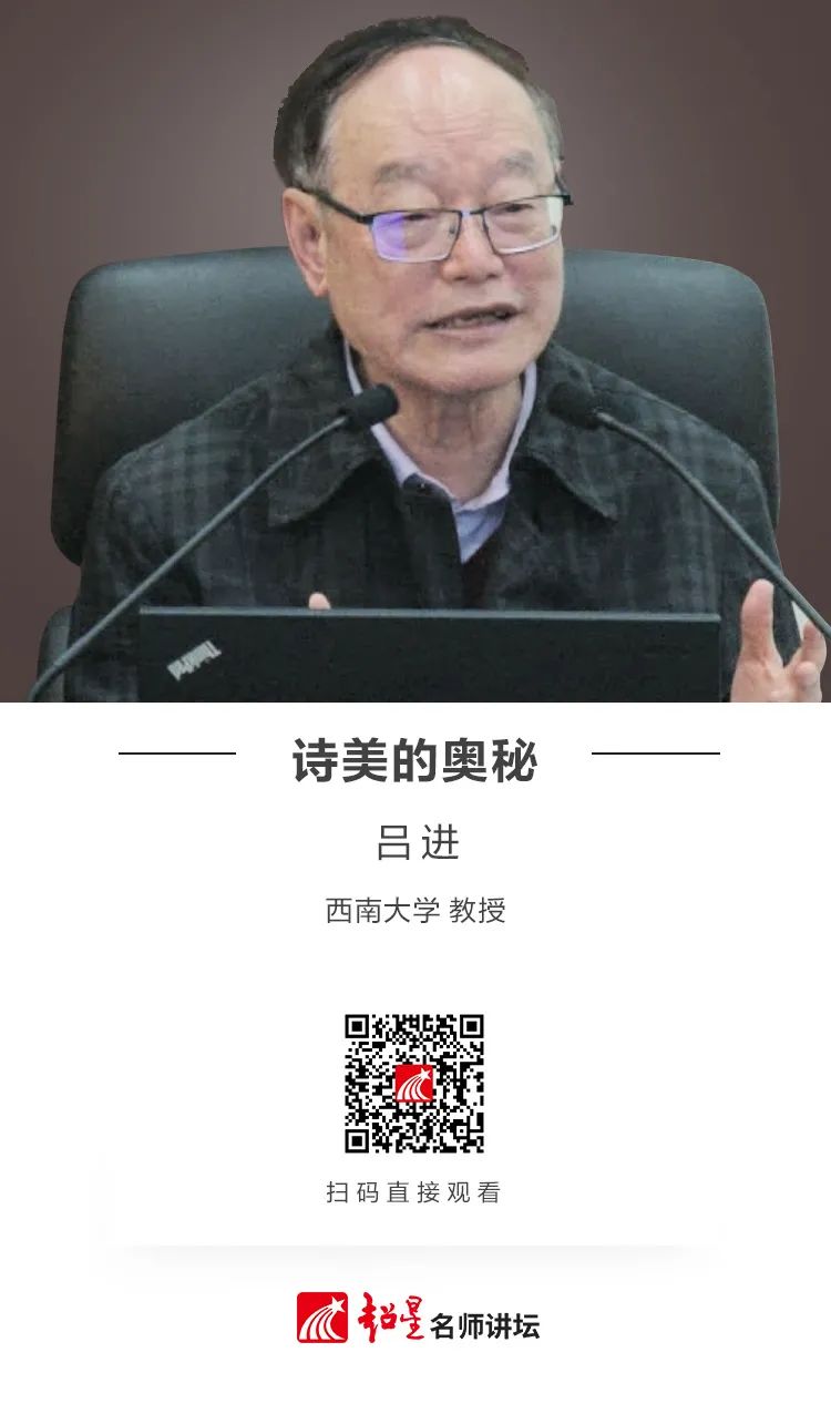 昆明市西山区图书馆