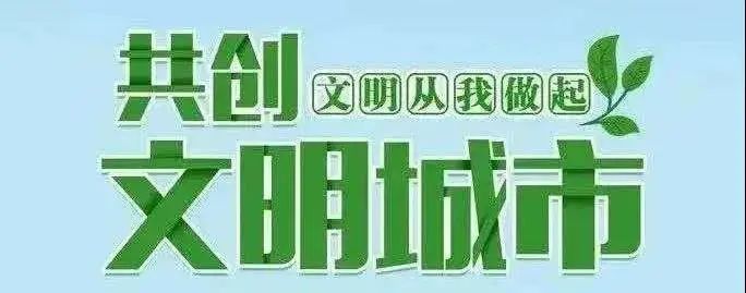 丽江日报