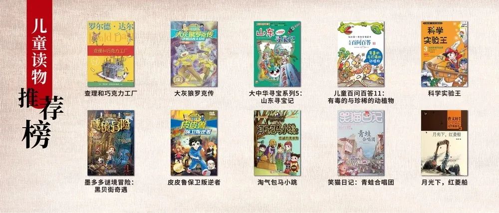 昆明市图书馆