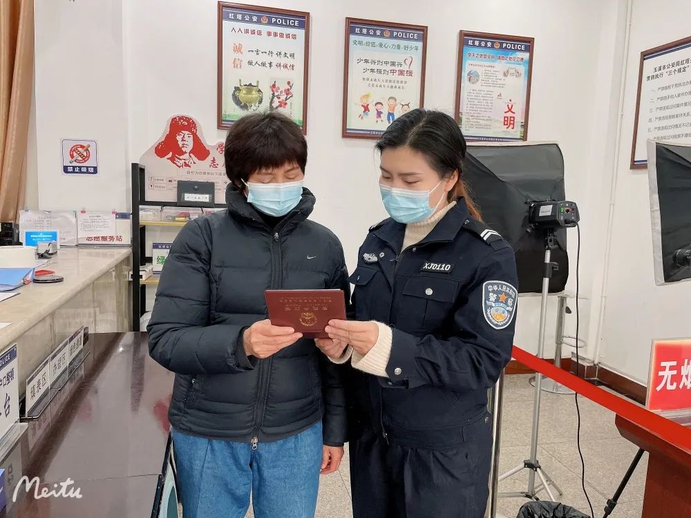 玉溪发布