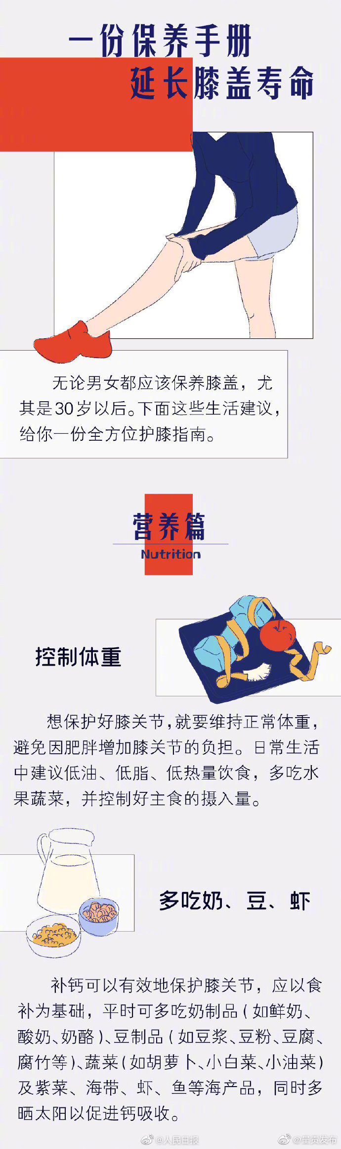 呈贡发布