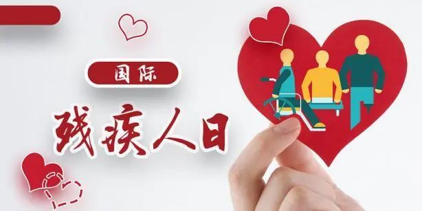 蒙自市人民医院快讯