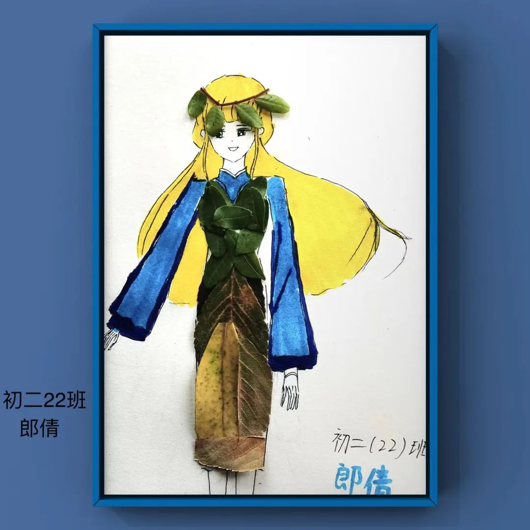 盘龙教育(微信)