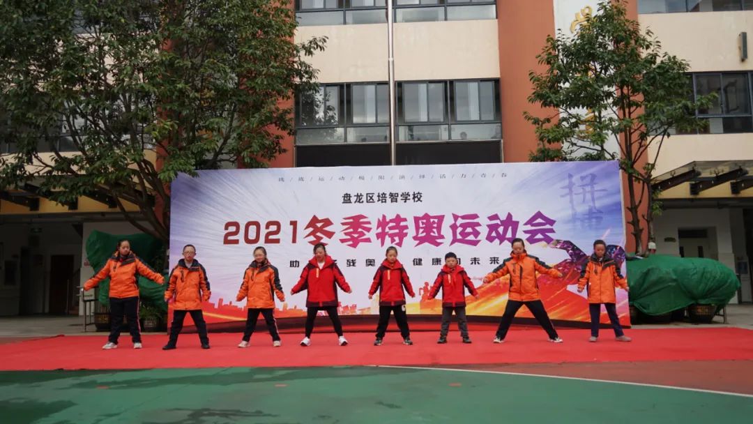 盘龙教育(微信)