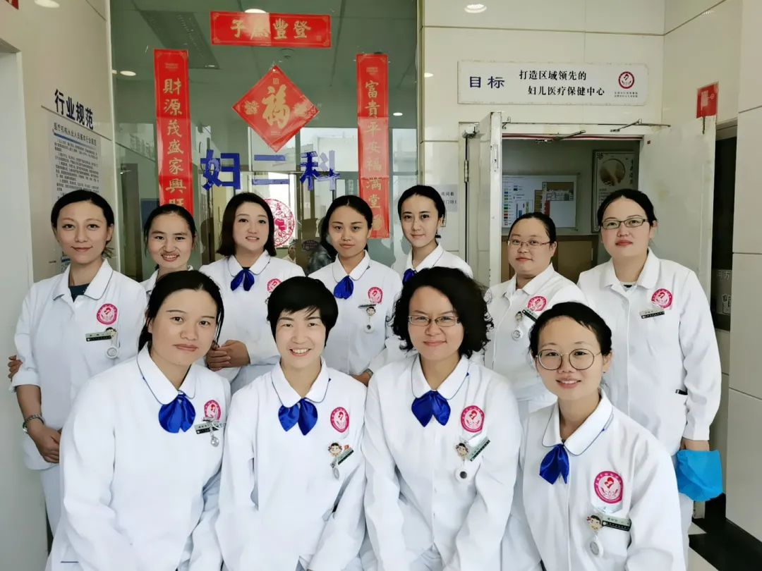 昆明市妇幼保健院