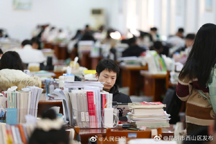 “昆明市西山区发布”微博