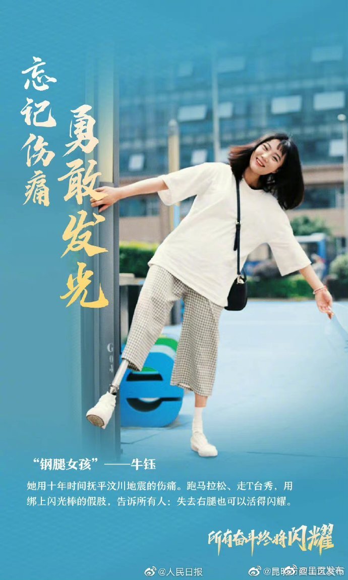 呈贡发布