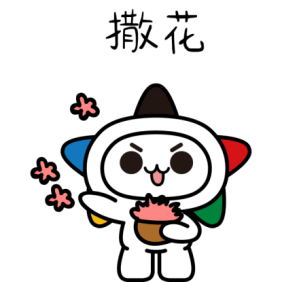 春城晚报