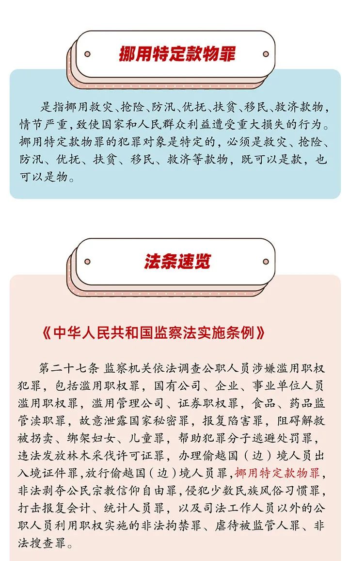 盘龙清风(微信)