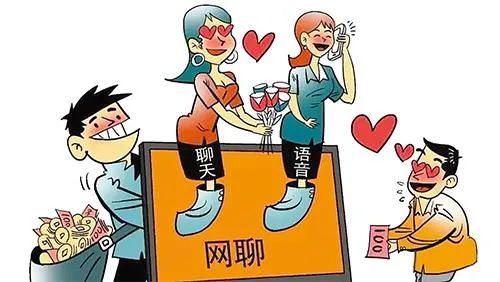 云南法制报