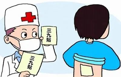 云南省中医医院