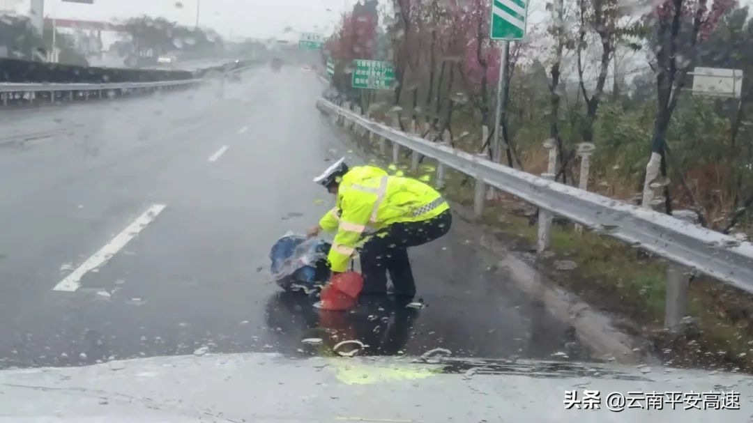 云南高速交警