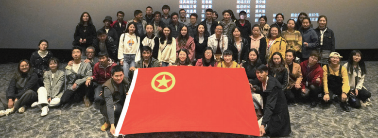 丽江日报