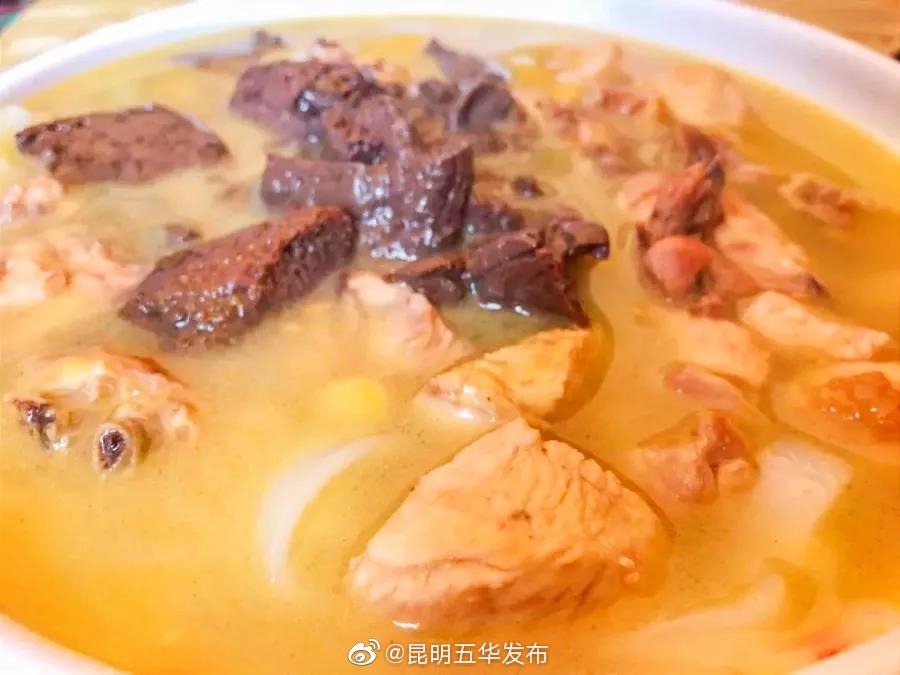 “昆明五华发布”微博