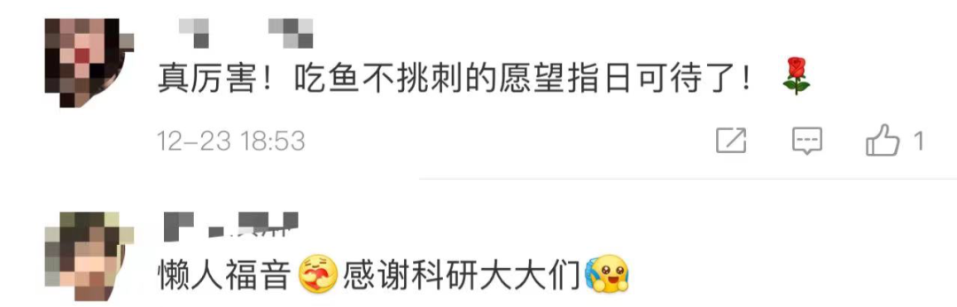 美丽云南微科普