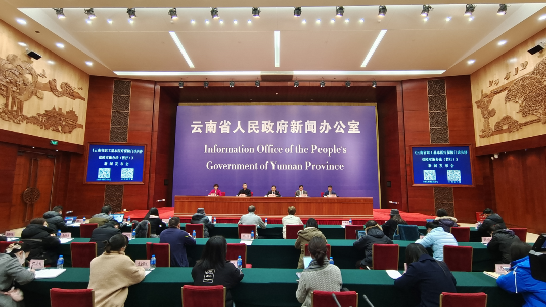 昆明信息港/cnkmxxg