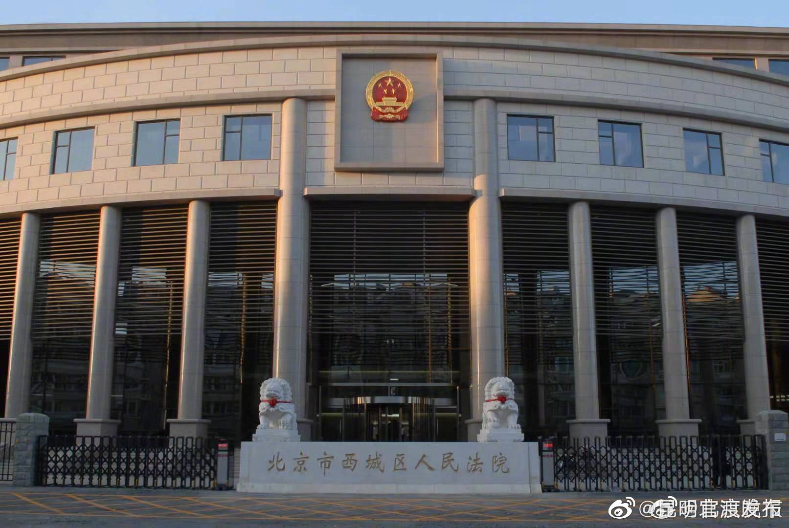 卖6辆不合格电动四轮车获刑1年被罚10万
