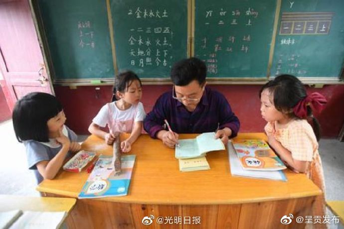 呈贡发布