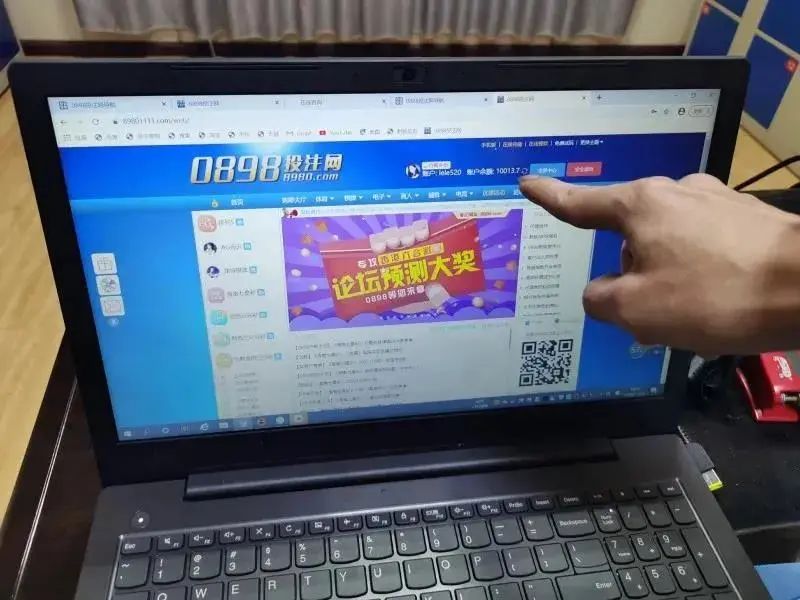云南政法