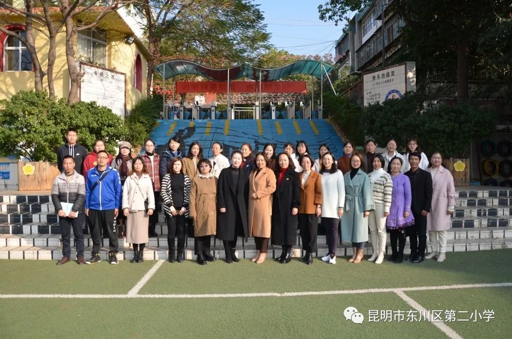 东川教育(微信)