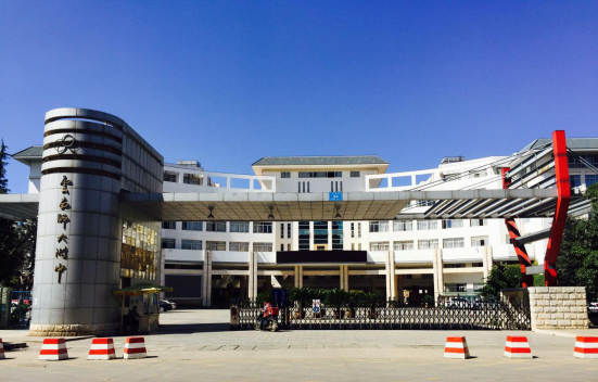 云南省招生考试院