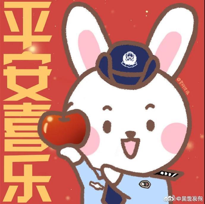 呈贡发布