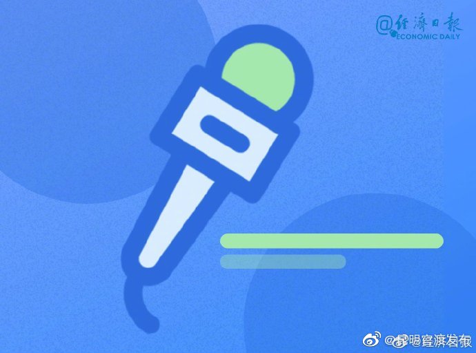 云南一个4A级景区被取消等级