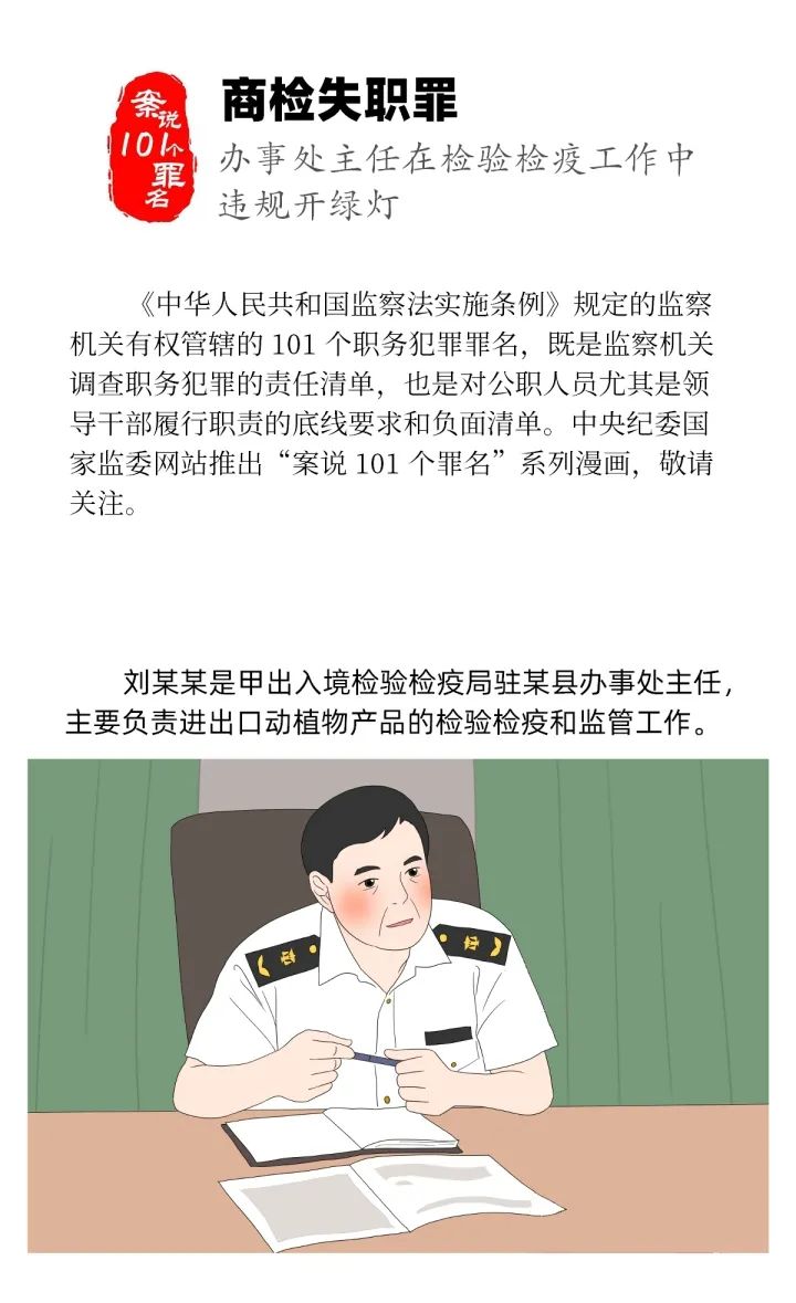 清风耿马