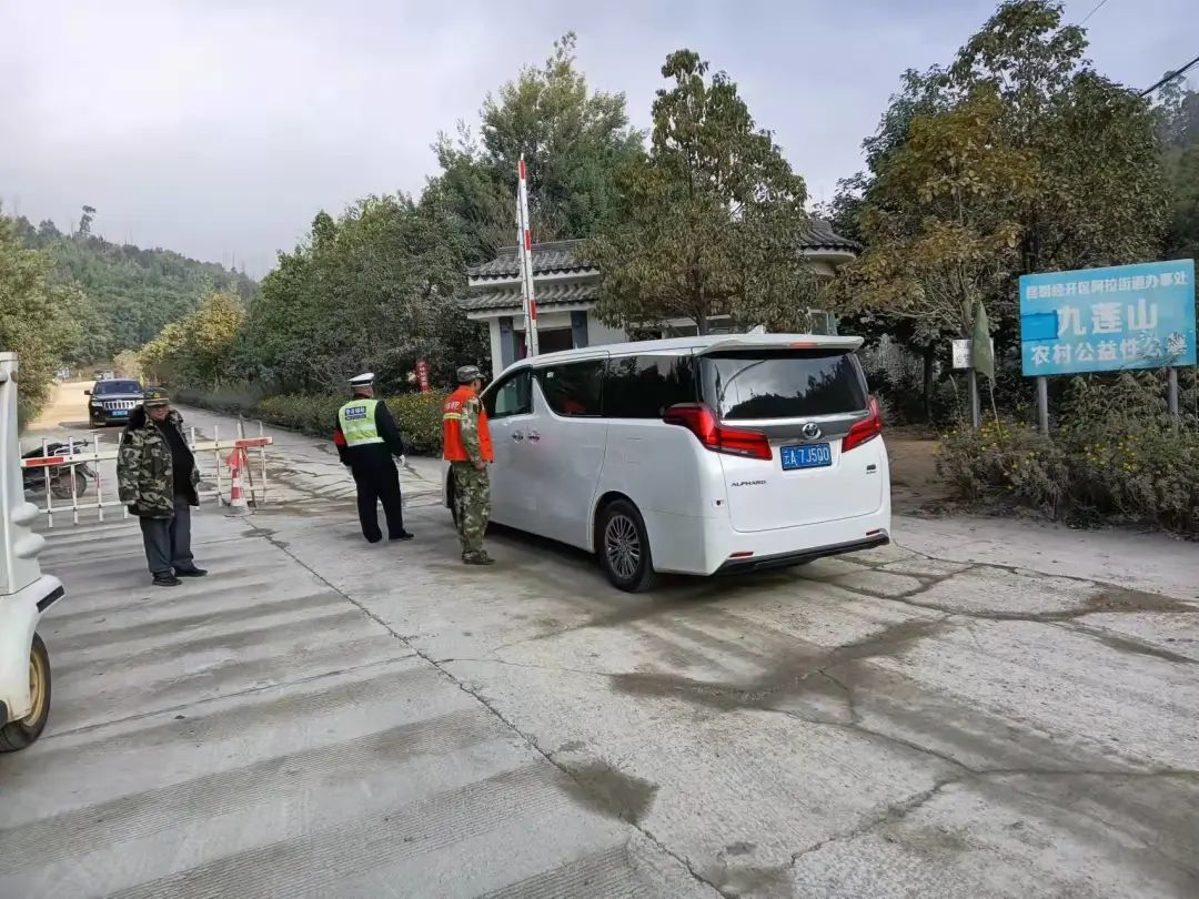 昆明交警