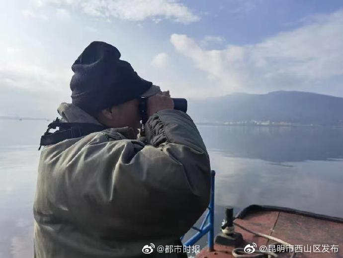 “昆明市西山区发布”微博