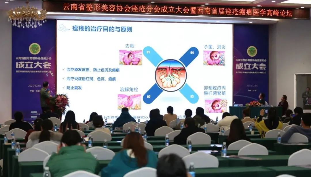 掌上春城微信公众号