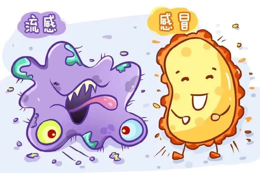 云南疾控