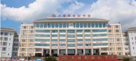 云南省招生考试院