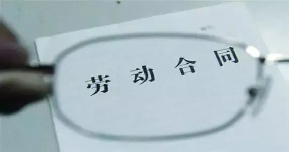 云南法制报