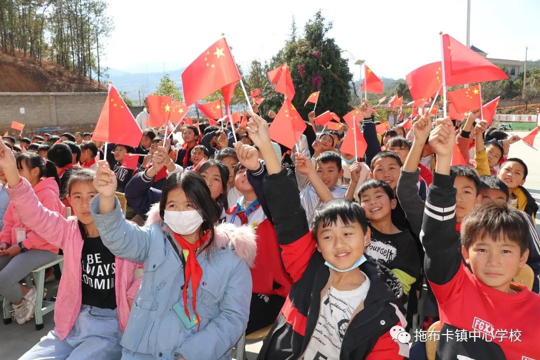 东川教育(微信)