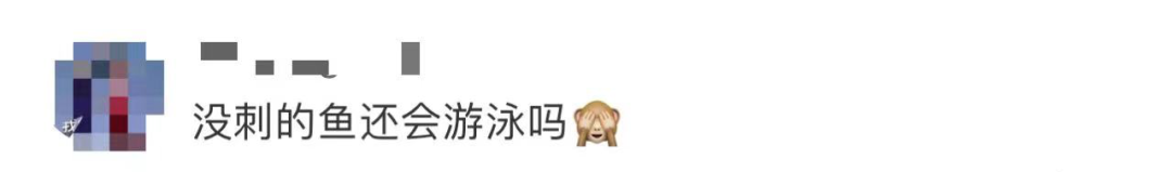 美丽云南微科普