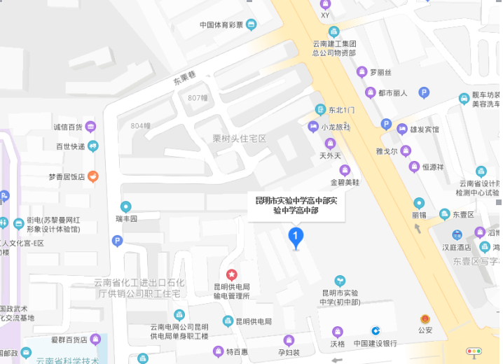 云南省招生考试院